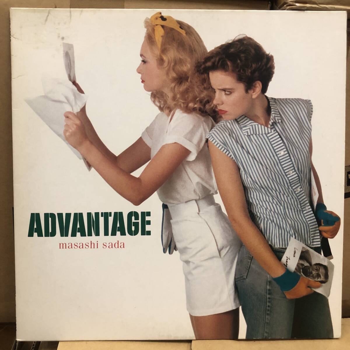 さだまさし - ADVANTAGE LP拍卖