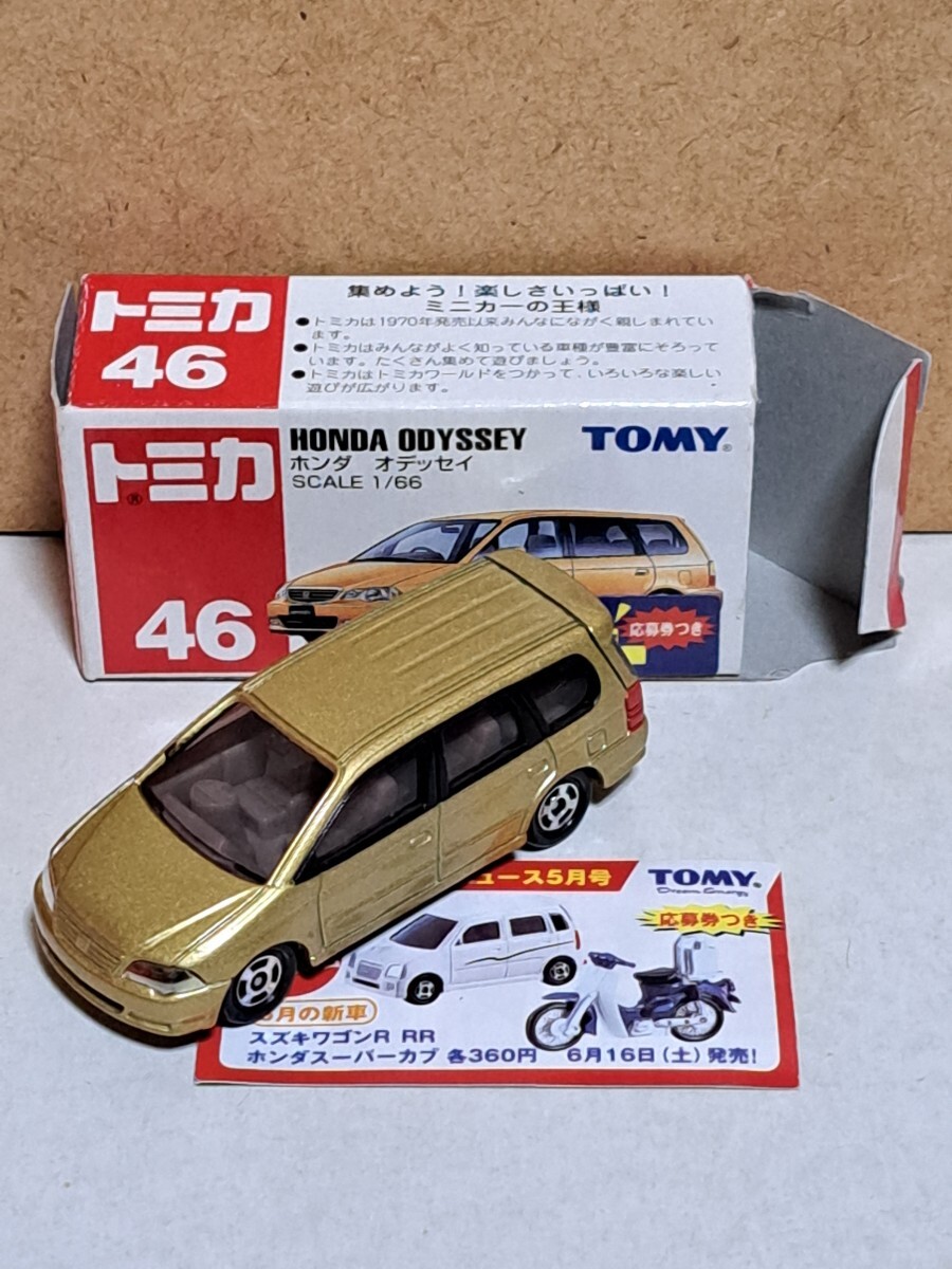 46 ホンダ Honda オデッセイ 新車シール 青 TOMY ロゴ 中国製 開封品 トミカ ミニカー 片耳無し拍卖