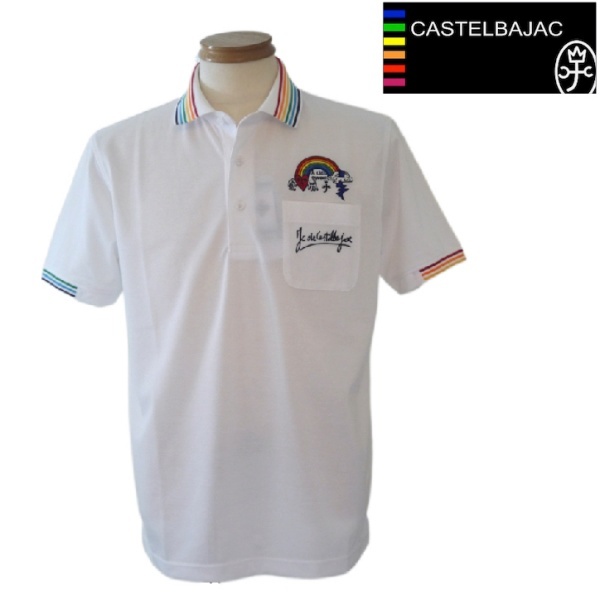 【春夏SALE】カステルバジャック/CASTELBAJAC 夏物 半袖ポロシャツ 46/Mサイズ 113-白拍卖