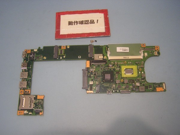 富士通Lifebook U772/G 等用 マザーボード(CPUオンボード) %拍卖