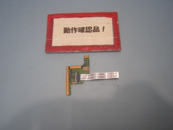 富士通Lifebook U772/G 等用 手前LED表示等基盤 %拍卖