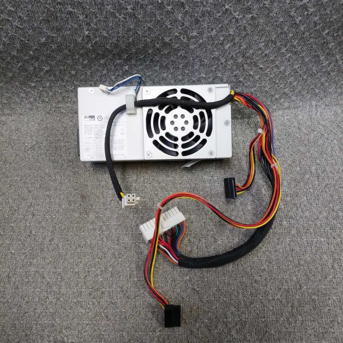 岐阜 即日発 速達可 ★ 200W 電源 電源ユニット AcBel PCB031 MSI P/N:MSPSU200N-RPMM ★ 動作確認済 U229E拍卖