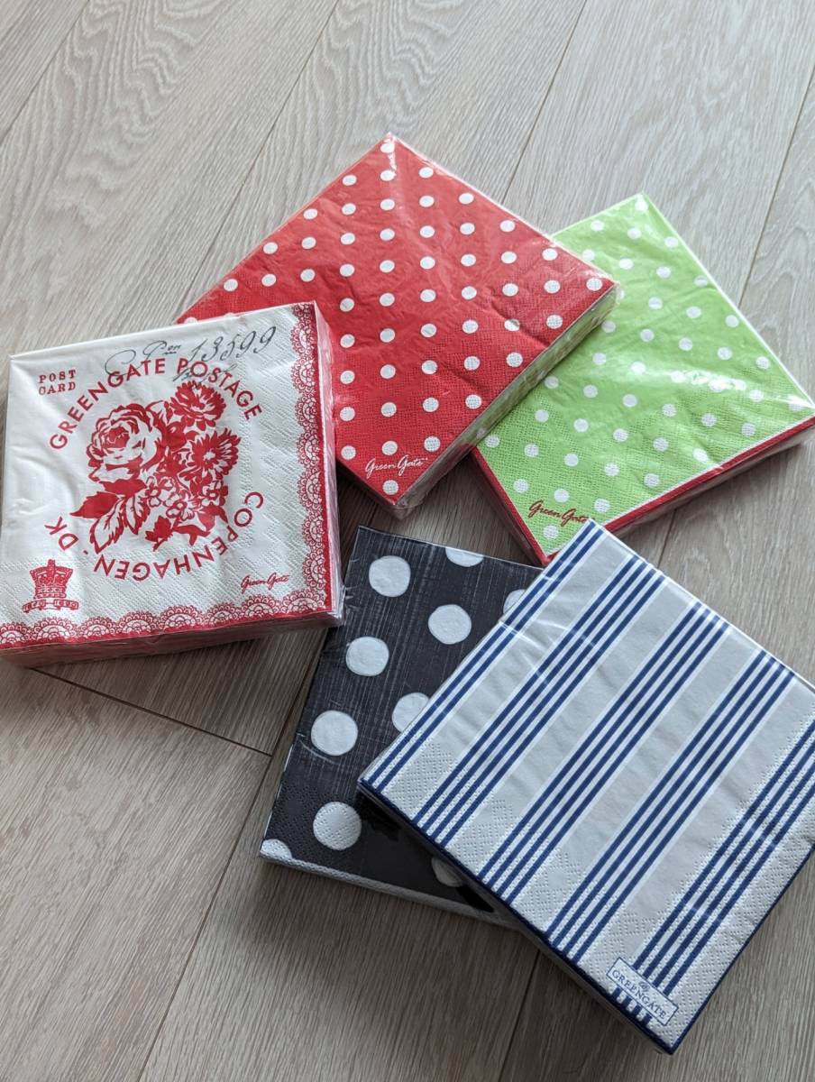 新品★グリーンゲイト★GREEN GATE★ペーパーナプキン色々一つチョイスしてくださいね大きいサイズ★ペーパークラフト★食事に拍卖