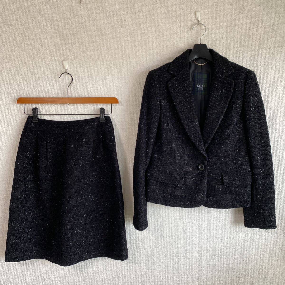 キース スカートスーツ 上38下36 W64 黒 ラメ セレモニー 秋冬DMW拍卖