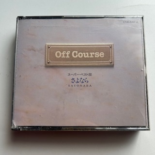 2CD◆◆オフコース /スーパーベスト30/ SAYANARA さよなら◆◆拍卖