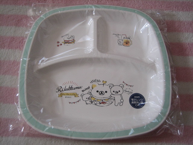 即決★新品★サンエックス リラックマ スクエアプレート★2018年★新生活拍卖