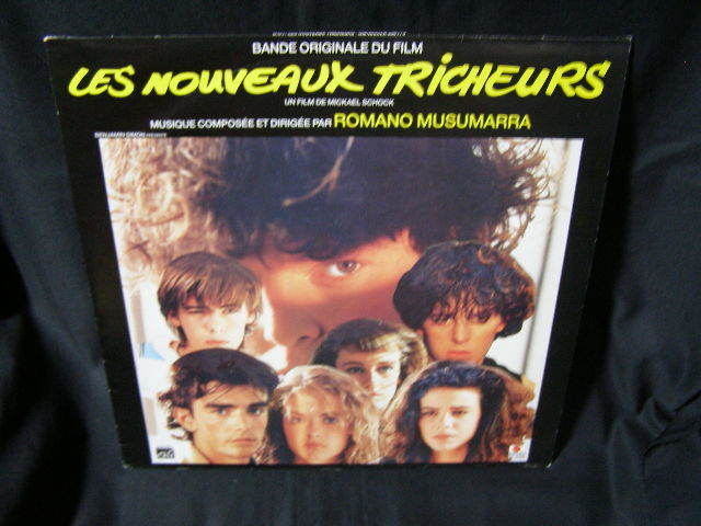 ***風の中のリセエンヌ***の12インチLPレコード拍卖