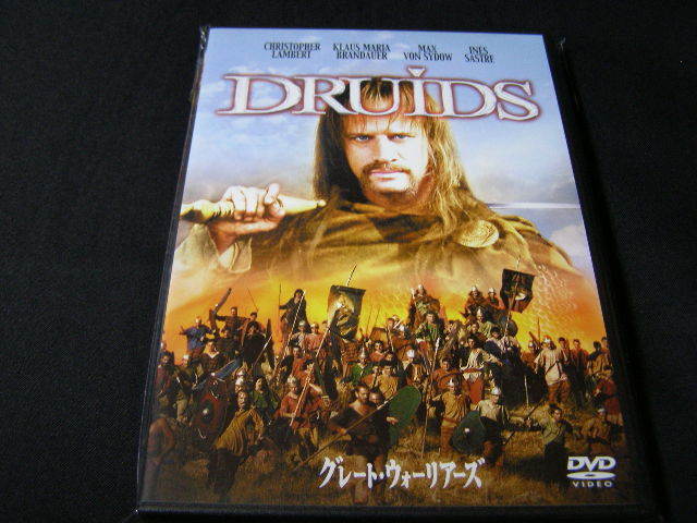 **グレート・ウォーリアーズ(2000)**のDVD (レンタル用ではありません)拍卖