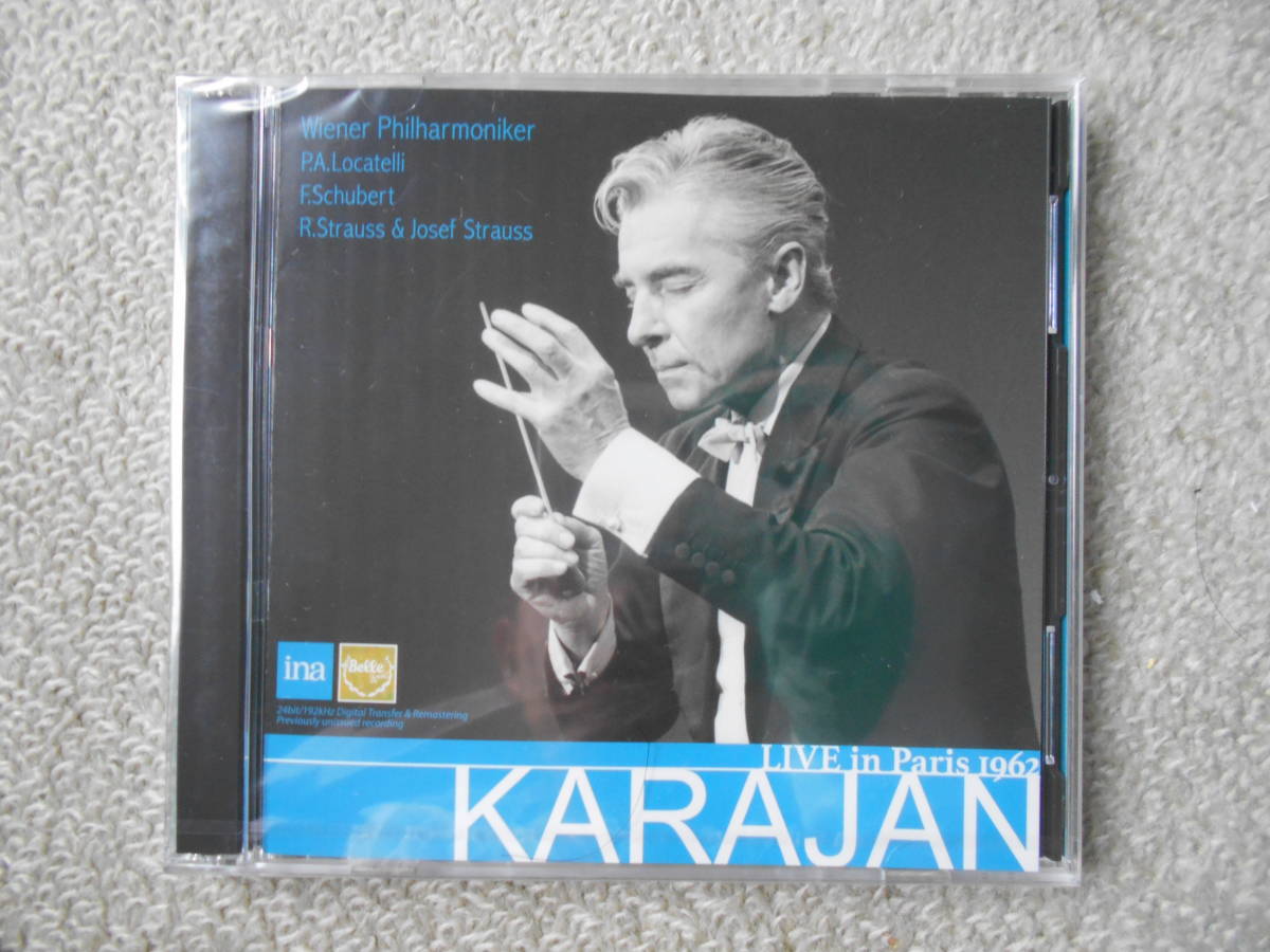 即♪SPE~:パリのカラヤン/シューベルト:交響曲第8番「未完成」他(^^♪2CD拍卖