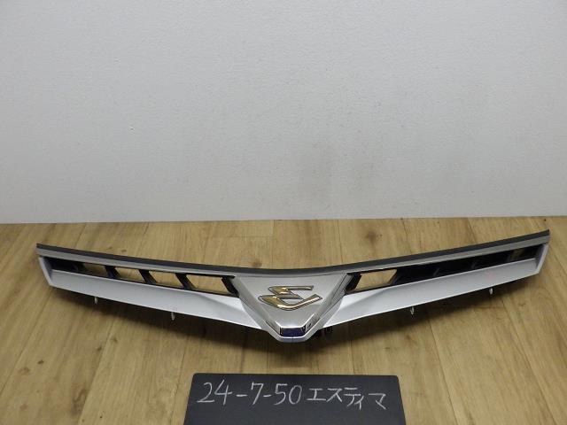 エスティマ  GSR55W ラジエータグリル 1F7 53101-28260/80 53101-28C20-B0拍卖