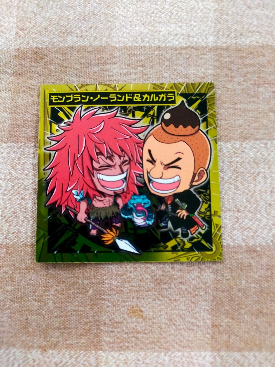 ★開封済★ ワンピース にふぉるめーしょん大海賊シールウエハース SW7-26 R モンブラン・ノーランド&カルガラ log.7 シール拍卖