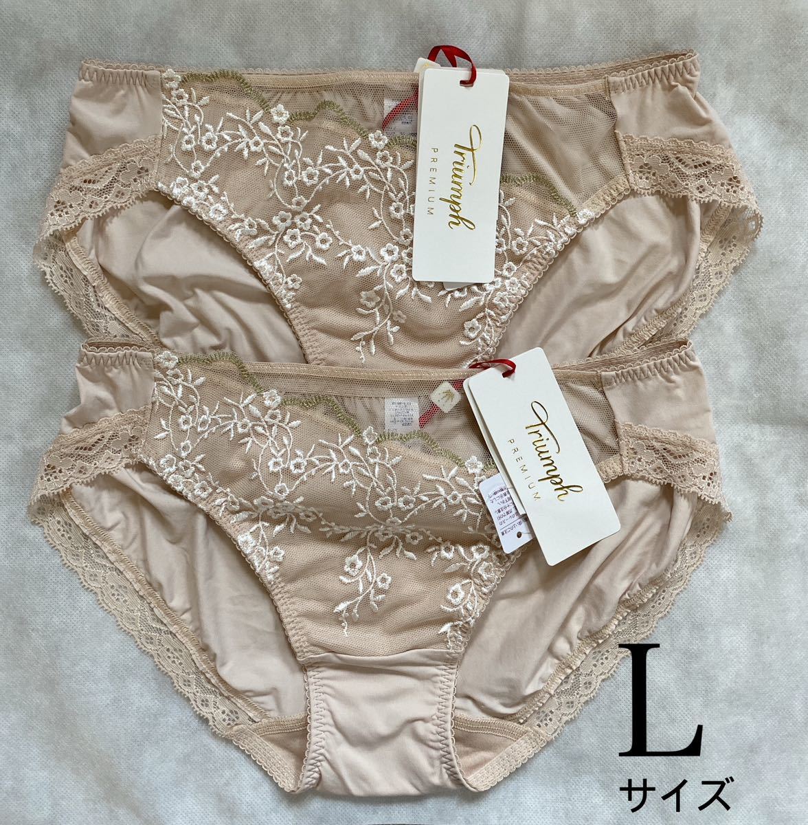 トリンプ プレミアム ゴールドレーベル 《Lサイズ》ショーツ拍卖