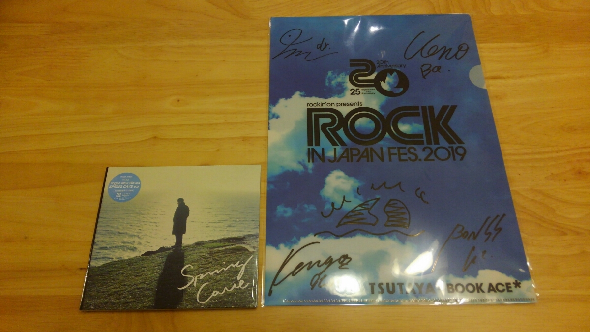 ■■送料込み■■■超限定☆【直筆サインクリアファイル付き】 Yogee New Waves CD SPRING CAVE e.p.(初回限定盤)(DVD付)  新品☆■■拍卖