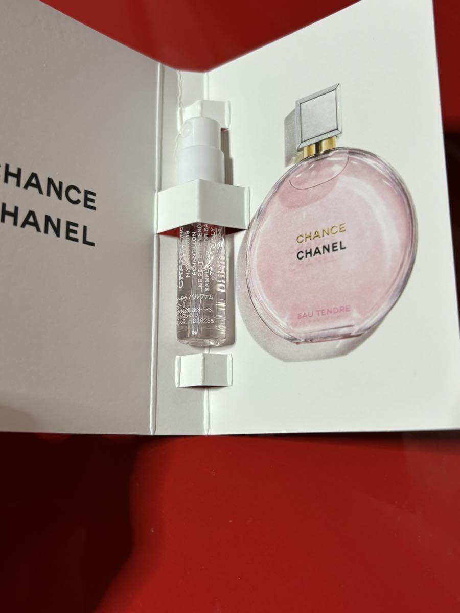 CHANEL シャネル CHANCE チャンス オー タンドゥル オードゥ パルファム ヴァボリザター 1.5ml 香水 サンプル 新品 携帯用に★ミニサイズ拍卖