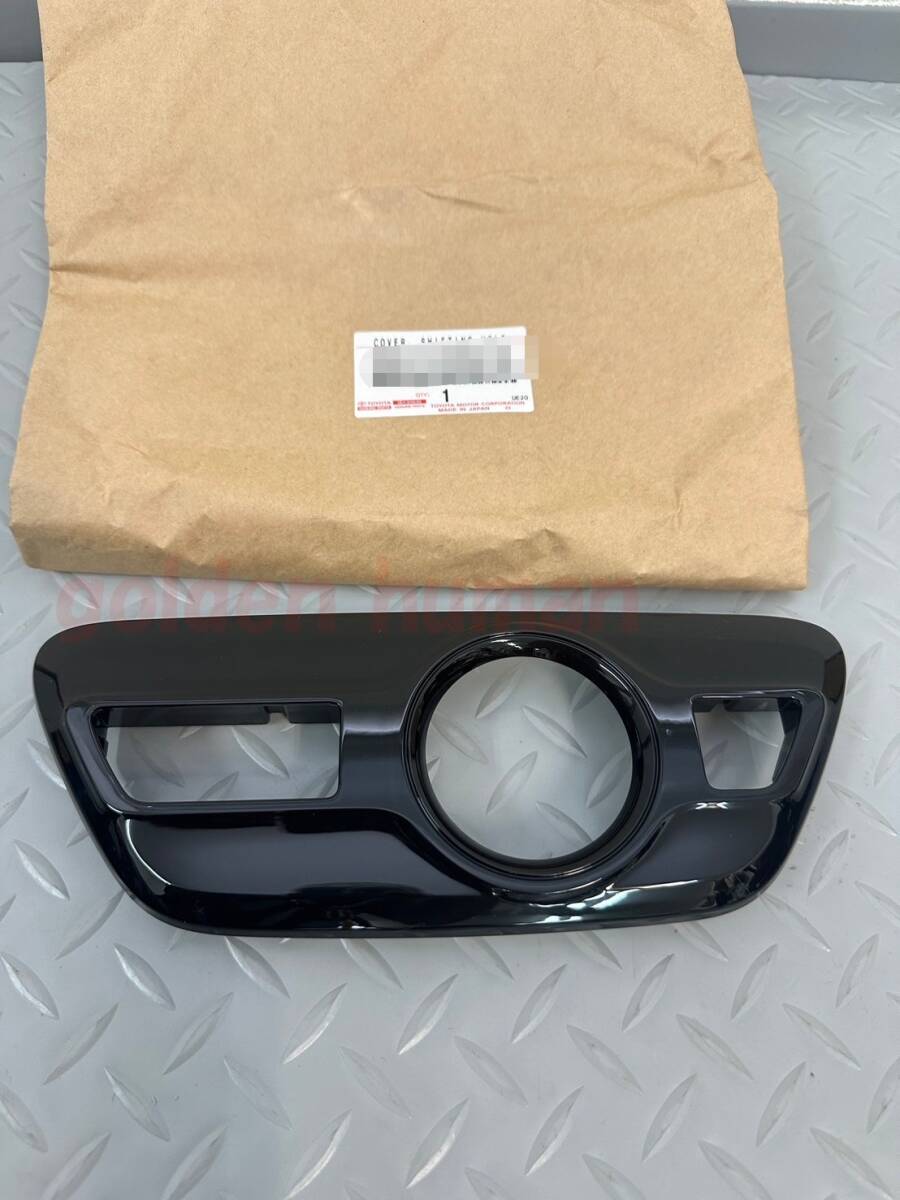 ■新品■トヨタ純正 50系プリウスPHV GRスポーツ用 シフトパネル 黒拍卖
