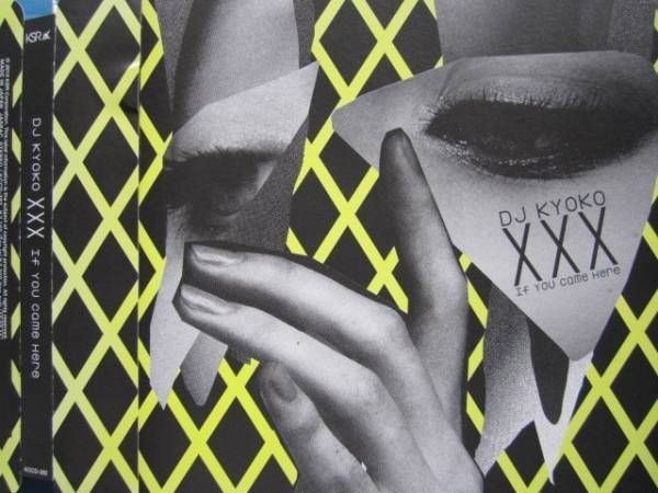 DJ KYOTO / ×××IF YOU COME HERE 帯付!!拍卖