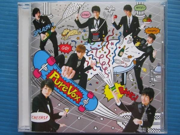 PURE BOYS Pure Vox 前略、道の上より バンビーナ カバー拍卖