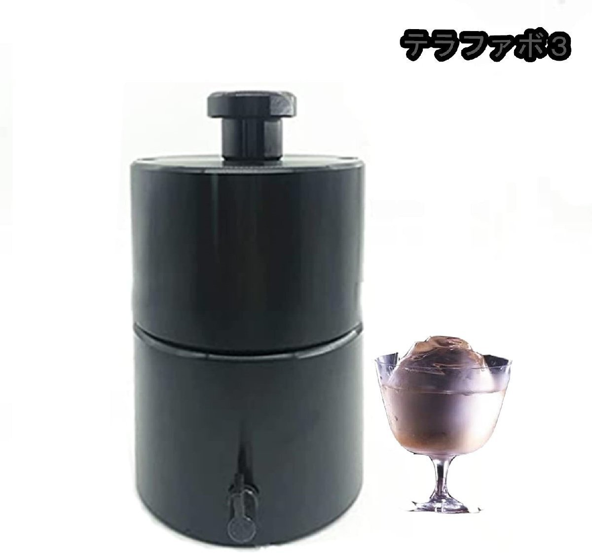 熱伝導アイスボールプレス バラ型 直径70㎜ アイスボールメーカー ボールアイス 高速プレス 製氷機 製氷皿 プレゼント(ブラック)拍卖