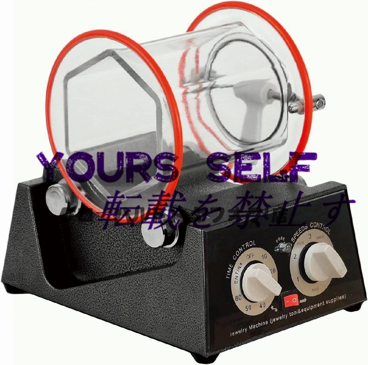 品質保証 バレル研磨機 電動ポリッシャー アクセサリー研磨 自動正反転 速度調整 研磨ボール付き チェンジバレル研磨機 S336拍卖