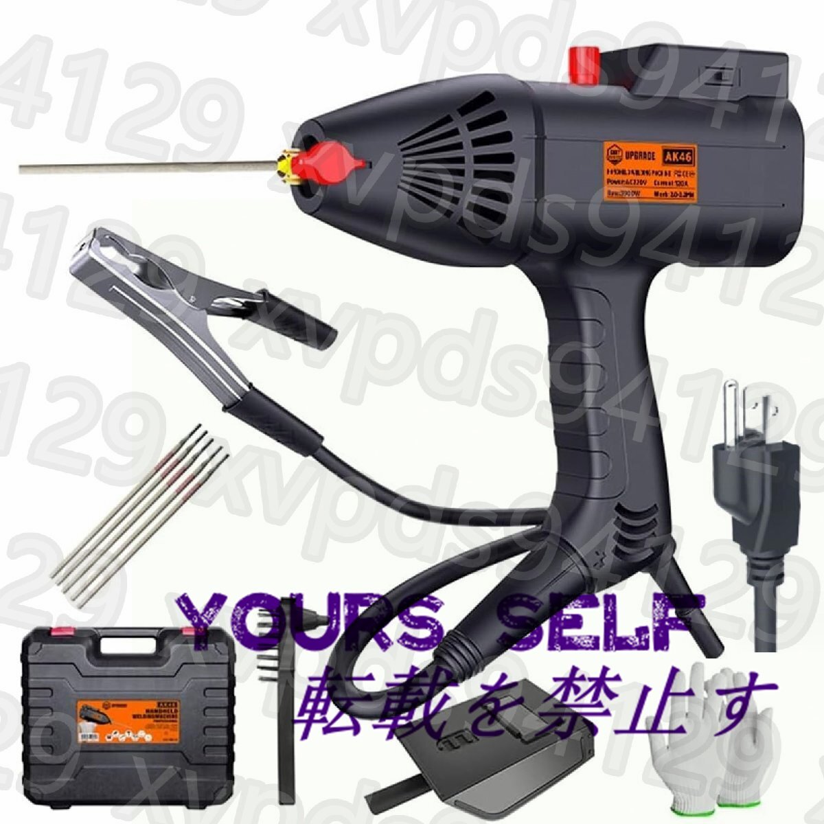 ハンドヘルド溶接機 100v 半自動 溶接機 手持ち式 アーク溶接機 インバーター直流 電流調整 高速放熱 2.0~3.2mm溶接棒に対応拍卖