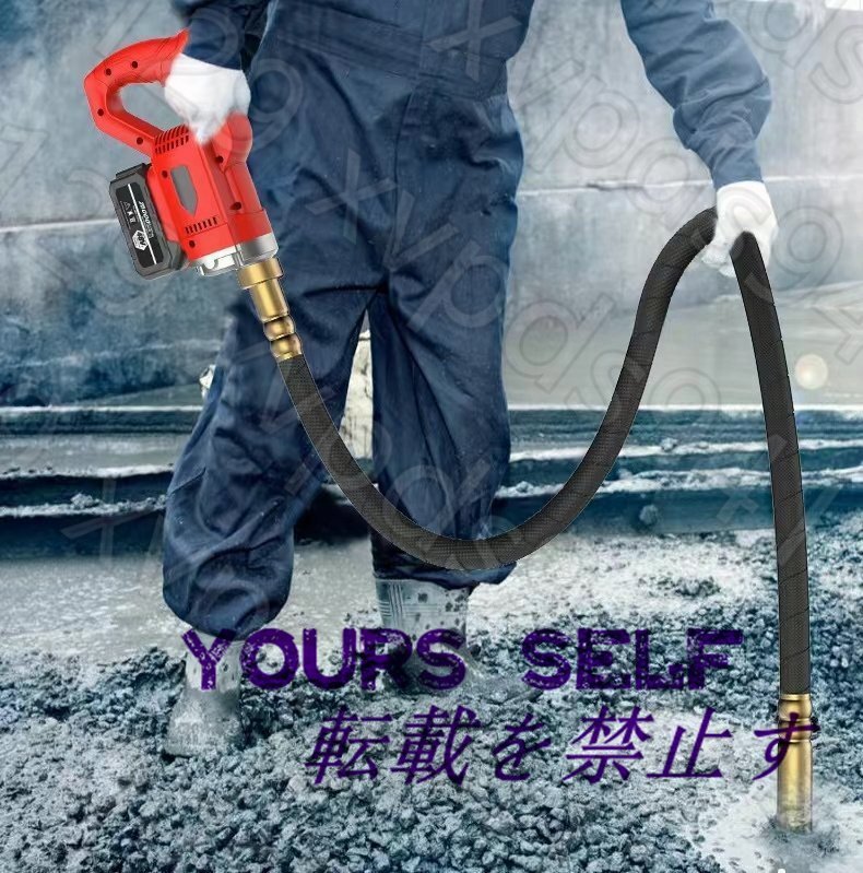 人気新品!コンクリート バイブレーター 振動棒Ф3.5 コンクリート バイブレータ 生コン 左官 電動工具 打設 建築 DIY 木一ス長1.5m拍卖