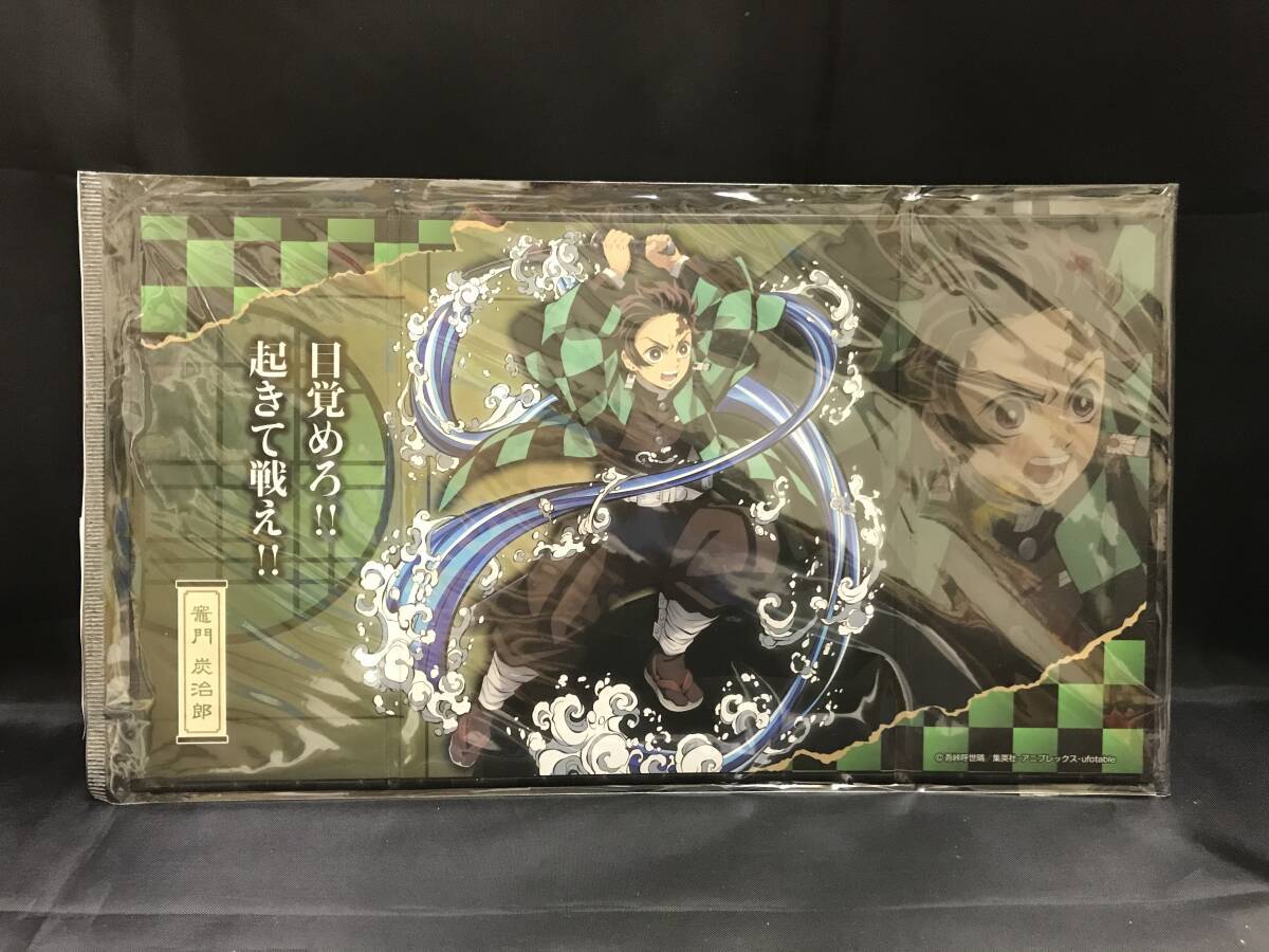 0009-01 現品のみ 鬼滅の刃 ミニ屏風コレクション2 竈門炭治郎拍卖