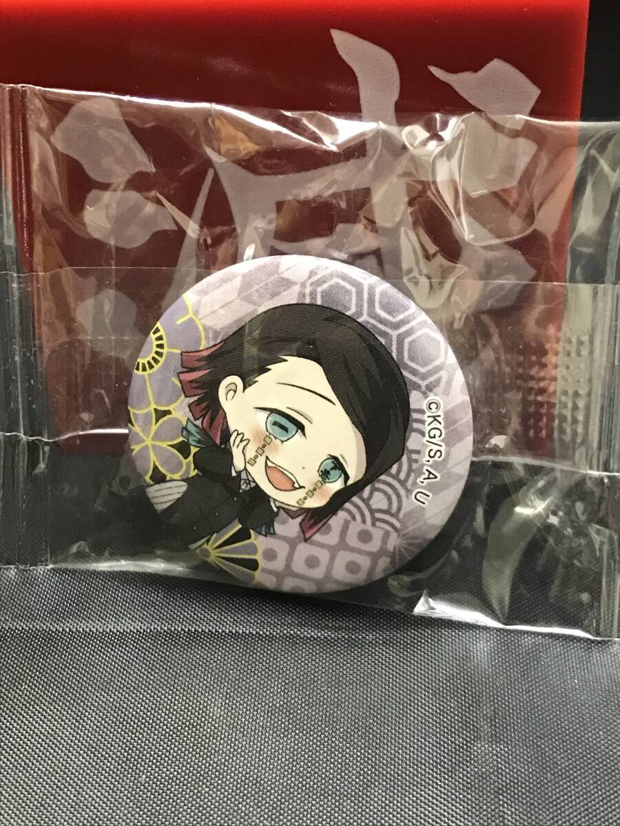 0009-01 現品のみ 鬼滅の刃 くら寿司 缶バッジ 魘夢拍卖
