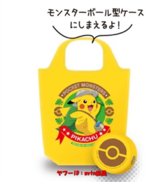 新品★セブンイレブン限定 劇場版ポケットモンスター ココ ポケモン エコバック 収納付き拍卖