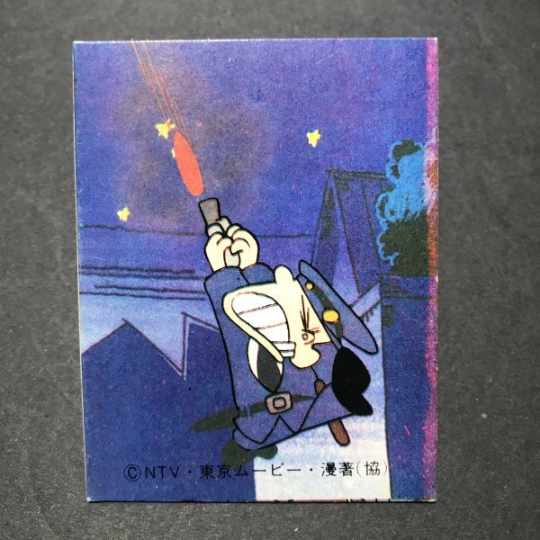 ★昭和当時物! ミニカード 天才バカボン 31番 駄菓子屋 昭和 レトロ 【A90】拍卖