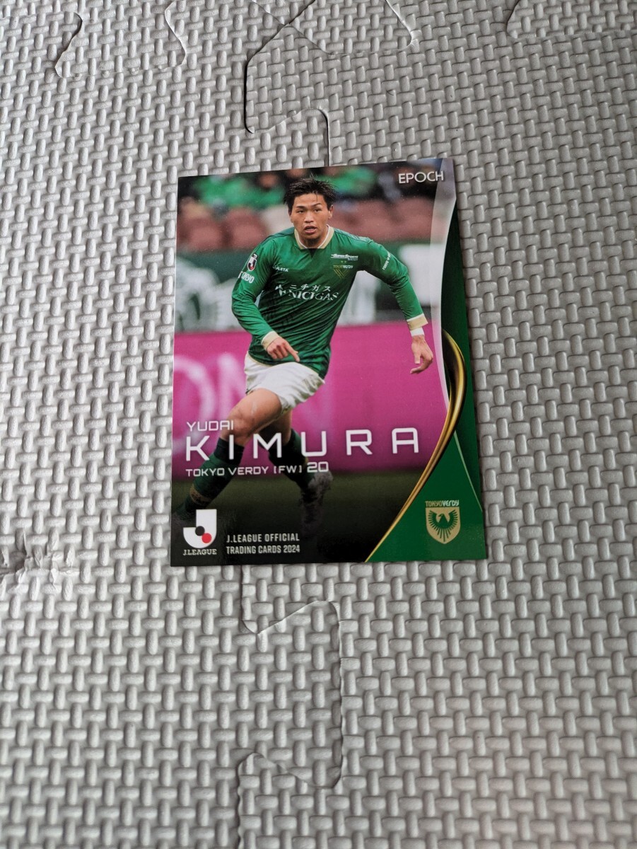 2024 Jリーグオフィシャルトレーディングカード 東京ヴェルディ 木村勇大 047 Jカード拍卖