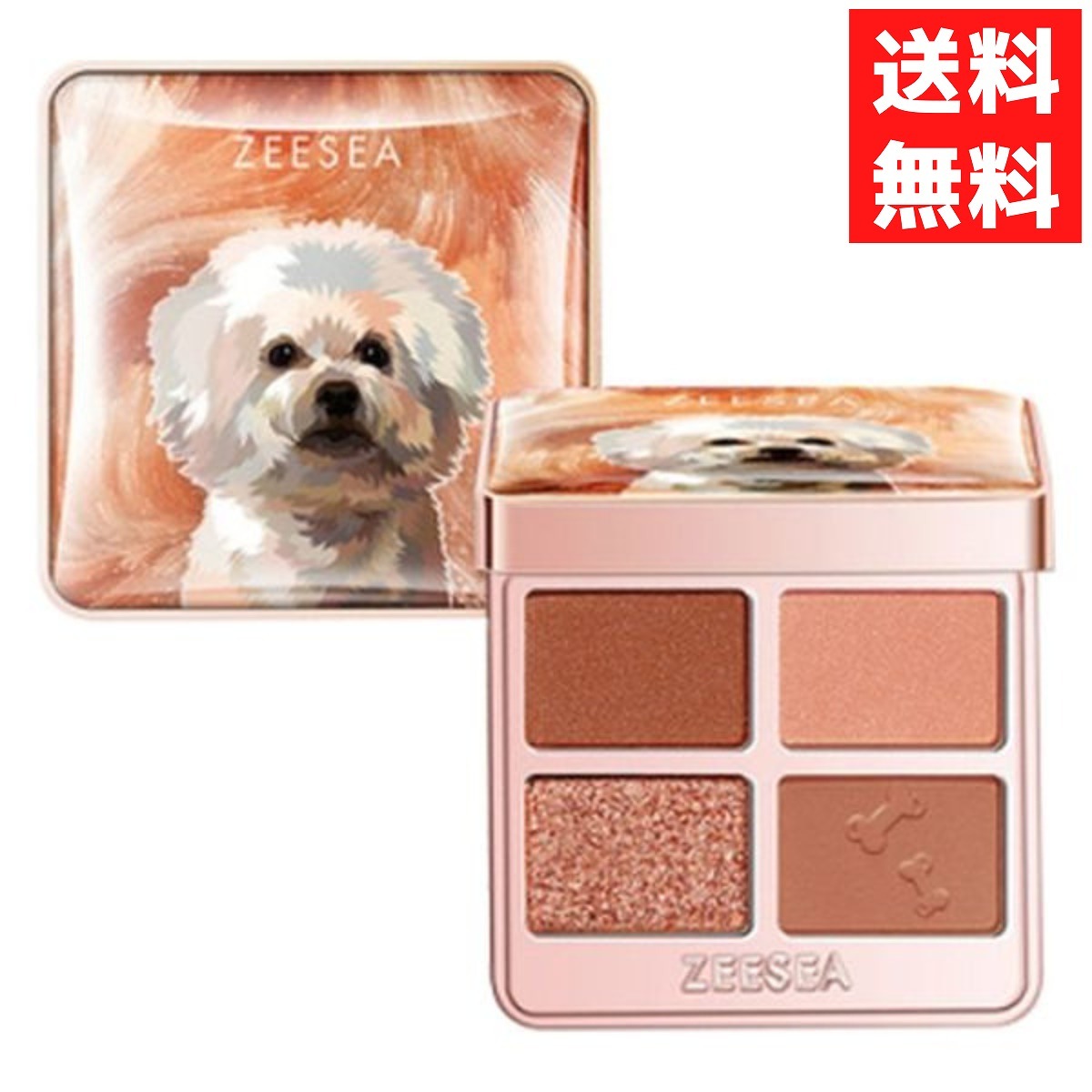 中国コスメ ZEESEA ズーシー 動物シリーズ 4色アイシャドウ D 06 愛嬌たっぷり グリッター シアー マット マット+ラメ拍卖