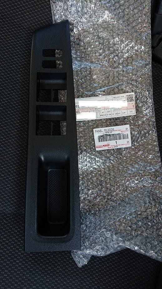 残りわずか!【未使用 トヨタ 純正】ヴィッツ KSP/NSP/NCP130系 フロントアームレスト ベース パネル 右側 運転席拍卖