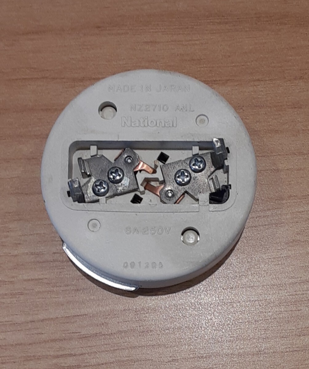 【通電未確認】ナショナル シーリングライト アダプター NZ2710 National拍卖