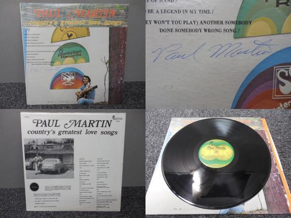 THE SMITHS / RANK (UK盤) LP盤・ROUGH126拍卖