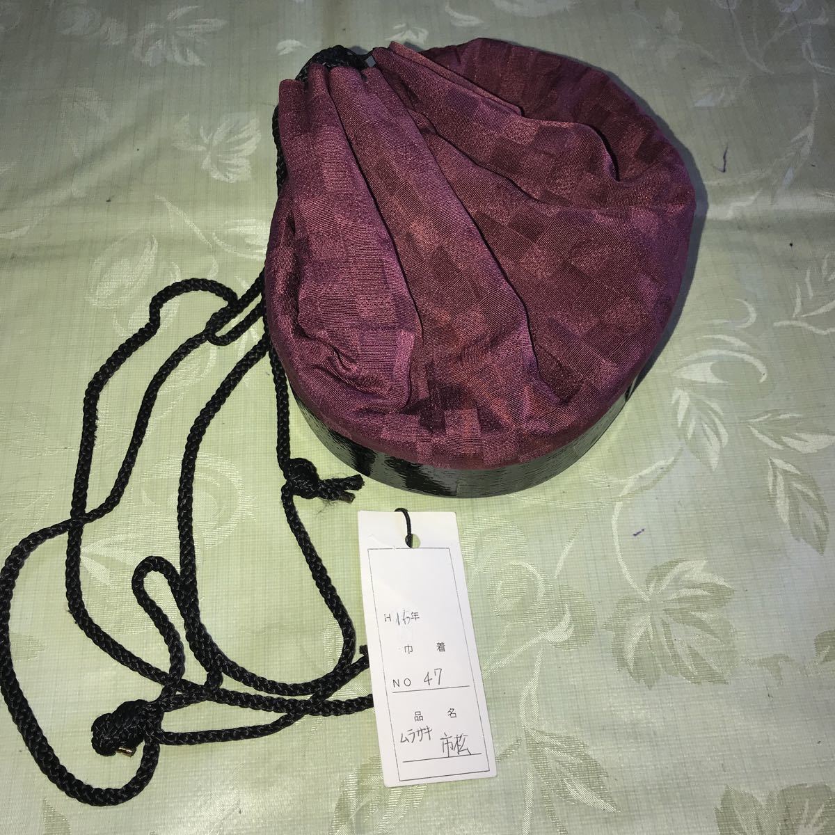 和風 巾着 絹 ムラサキ紫色 市松 成人式用?拍卖