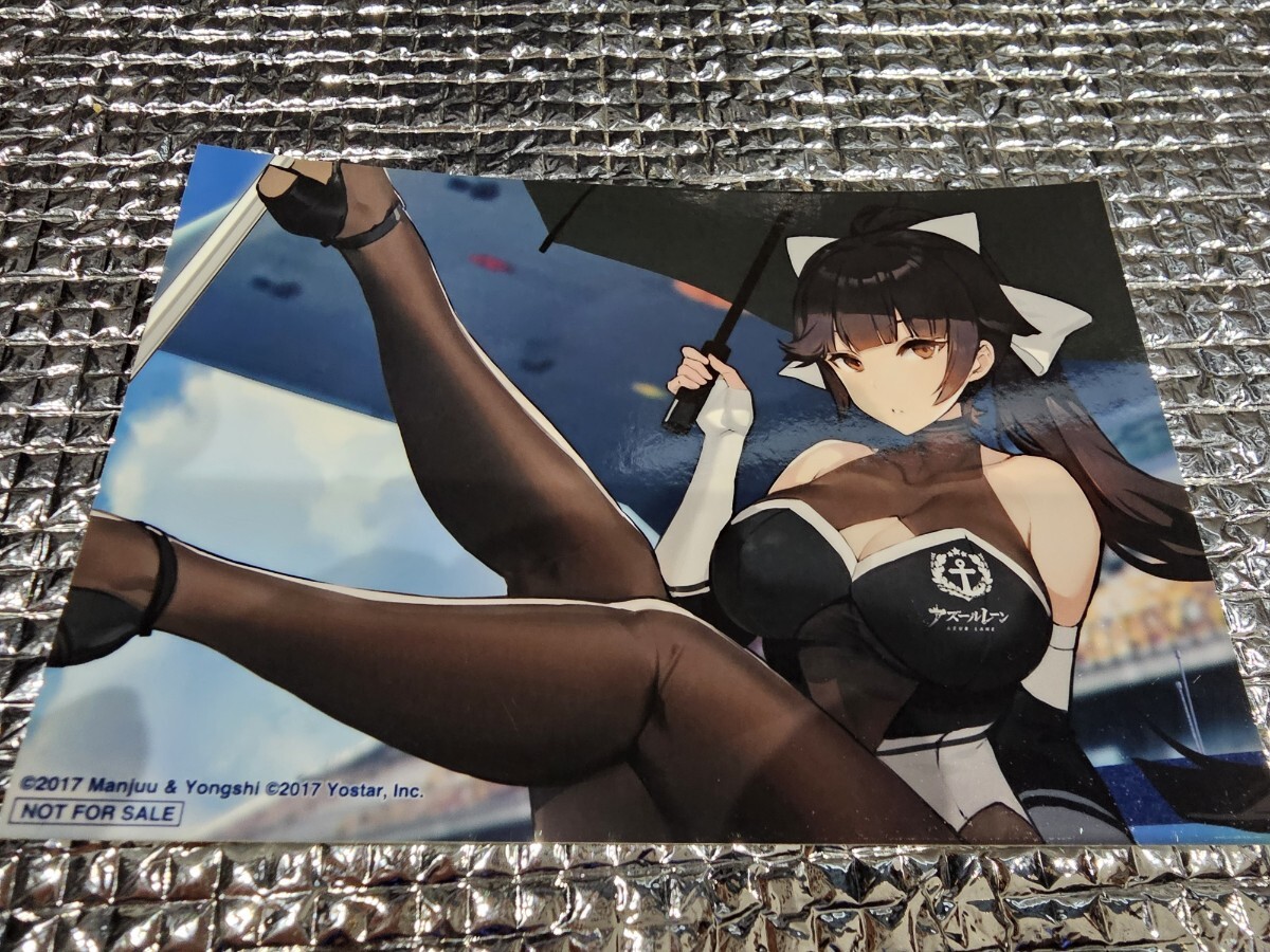 『鈴鹿サーキット 鈴鹿8耐 YAMAHA ヤマハ IRF 2023 アズールレーン 8耐応援グッズ購入特典 ブロマイド ⑥』拍卖