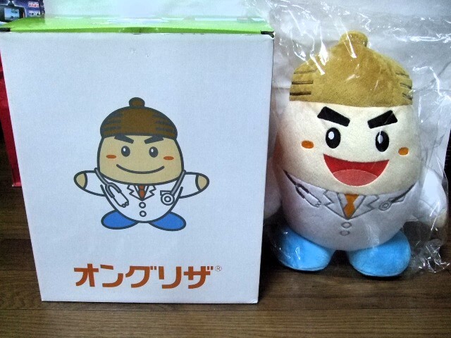★激安★即決★非売品★希少★新品★協和発酵キリン★オングリザ★オングリさん★ぬいぐるみ★高さ約31cm★ノベルティ★拍卖