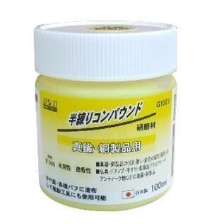 【真鍮・銅製品用 粒度#1000】H&H 半練りコンパウンド 真鍮・銅製品用 G100Y 100ml 拍卖