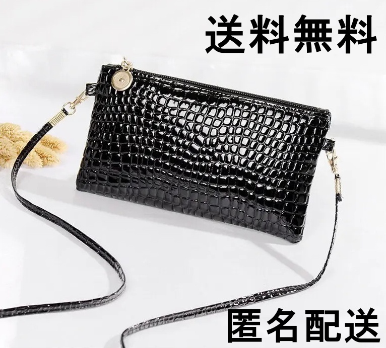 新品未使用 クロコダイル柄スマホバッグ ショルダーストラップ付き ブラック ハンドバッグ 女性用合成皮革バッグ拍卖