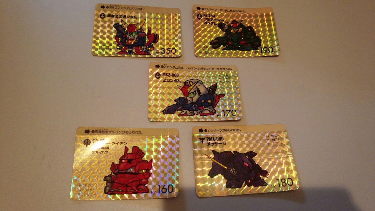 SDガンダムワールド カードダス 第6弾 キラ全種5枚セット拍卖
