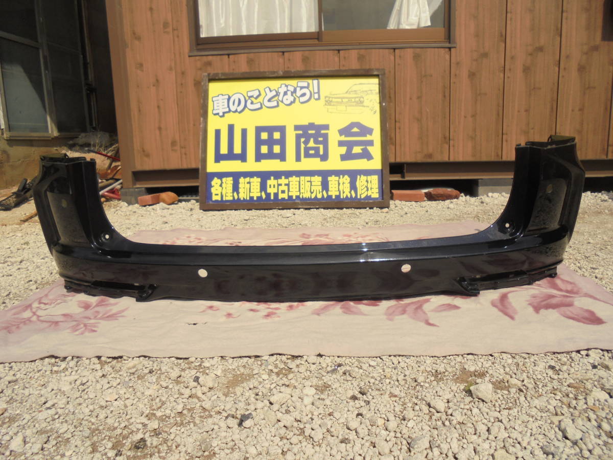 オデッセイ アブソルート RC1.RC2 純正 リアバンパー 71501-T6A-9000 ☆送料格安 ☆要確認 1512拍卖