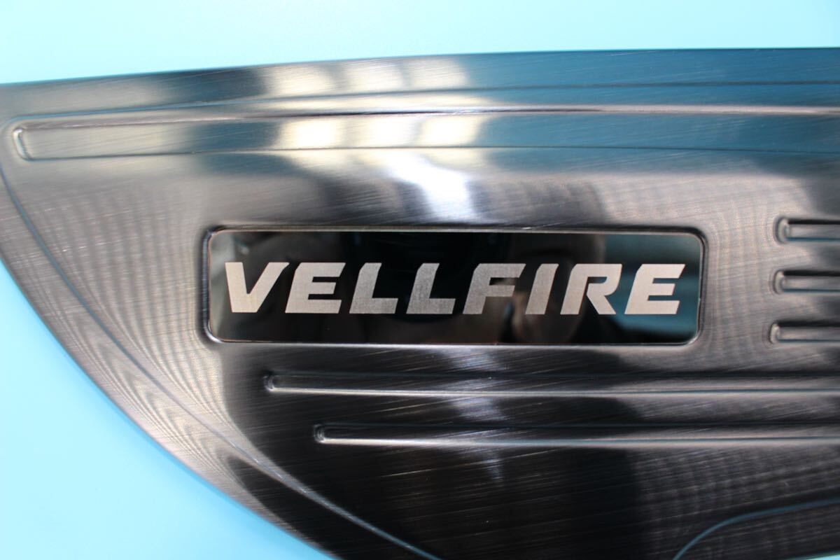 ヴェルファイア 30系 ドアキックマット キックガード キズ防止【E31b】拍卖