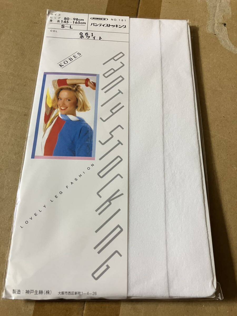 レトロ 年代物 昭和 パンスト タイツ ストッキング KOBES パンティストッキング ホワイト コベス 白 panty stocking 神戸生絲拍卖