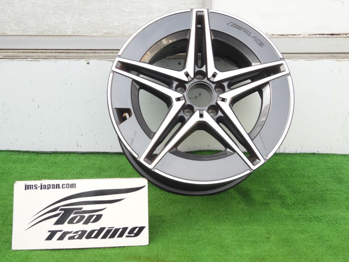 L3824vc ベンツ純正 Cクラス W206/S206 AMG 18インチ 5ダブルスポーク アルミホイール 8.5Jx18 A2064011800拍卖
