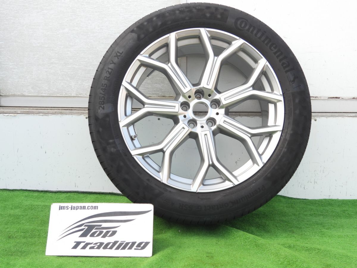 L4010vc BMW純正 BMW X7 G07 21インチ ホイール Yスポーク スタイリング753 9.5J 6885142&コンチネンタル RSC★ 285/45R21 1本拍卖