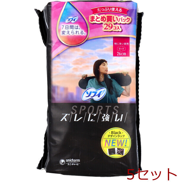 ソフィ SPORTS 特に多い昼用 羽つき 26cm 29個入 5セット拍卖