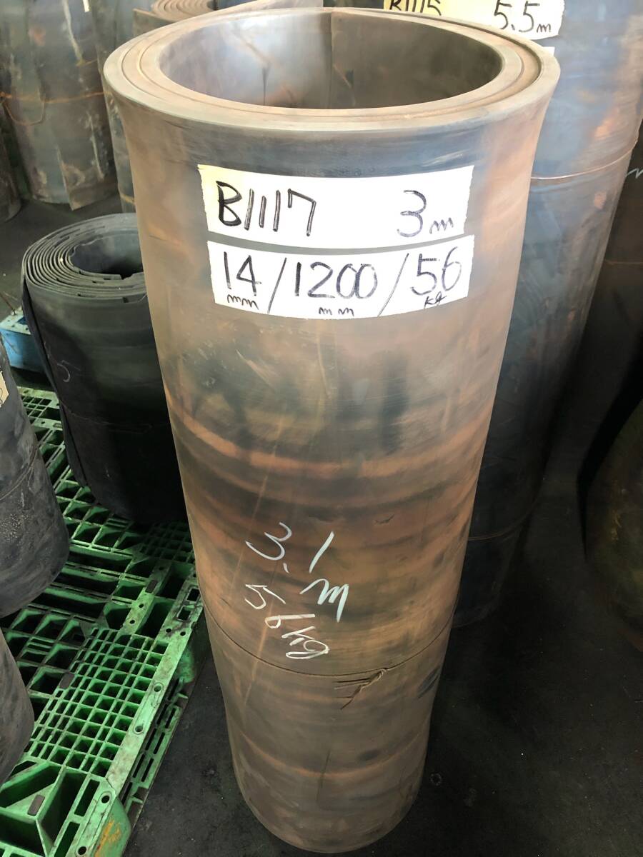 o'1117 幅1200 ゴムマット ロールマット ゴムシート ラバーマット ゴム板 駐車場 置場 敷板 荷台 園芸 農園 農業 防草 防音 養生 ガレージ拍卖