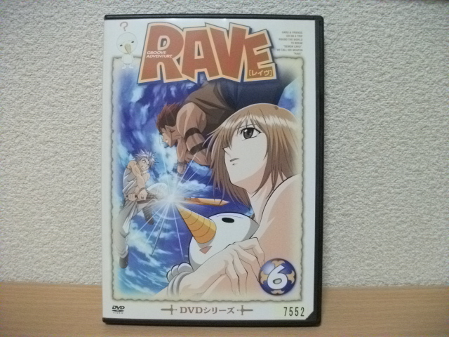 ★RAVE レイヴ 6 (第16話~第18話) DVD(レンタル版)★拍卖