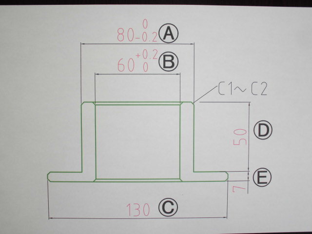 NO 19 Φ60用 ブッシュ 1個 片側のみ アタッチメント 重機用 バケット ピン パワーショベル用 拍卖