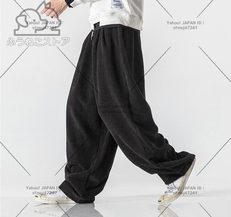 I205☆新品サルエルパンツ メンズ カーゴパンツ ワイドパンツ 厚手 ゆったり カジュアル チノパン ロングパンツコーデュロイM~5XL黒拍卖